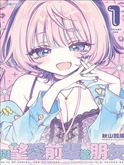 无码漫画《墨色分镜集》封面